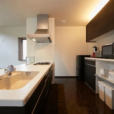 Chie'S House Apartment Mitaka Exterior photo