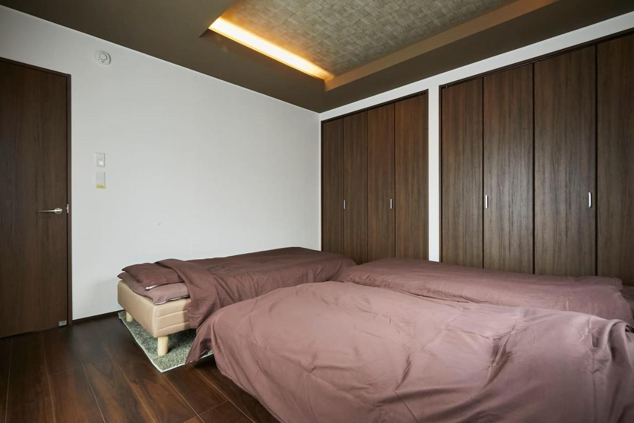 Chie's House *