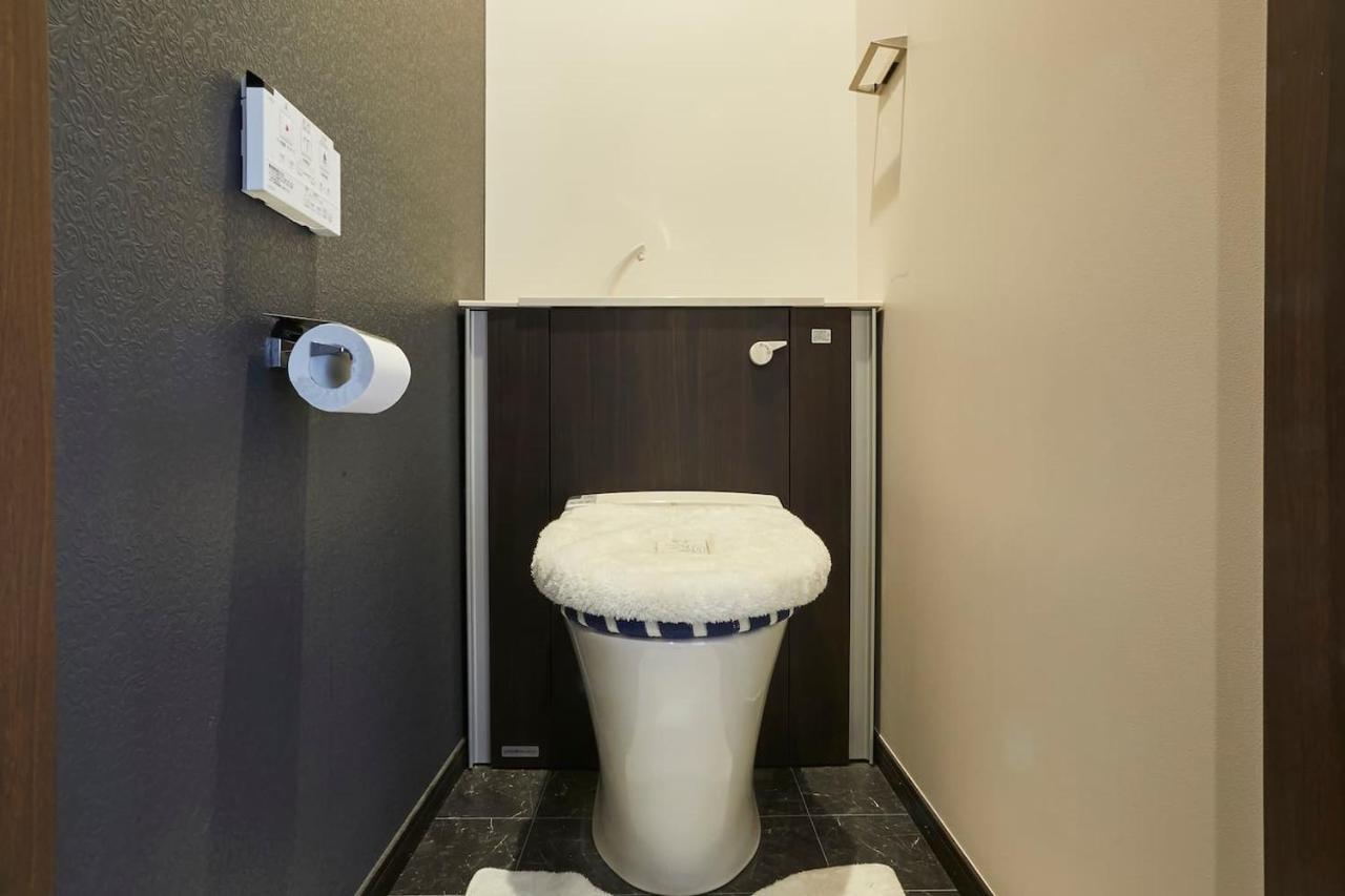 Chie's House *