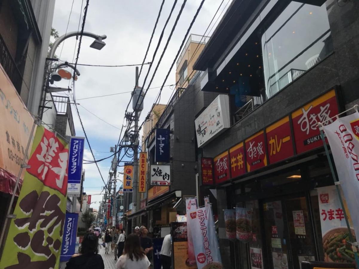 Chie's House アパート